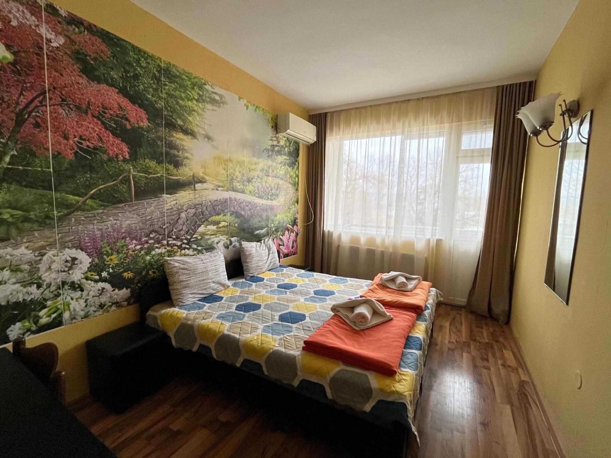 Park Hotel Ivailo Veliko Tarnovo Quarto foto