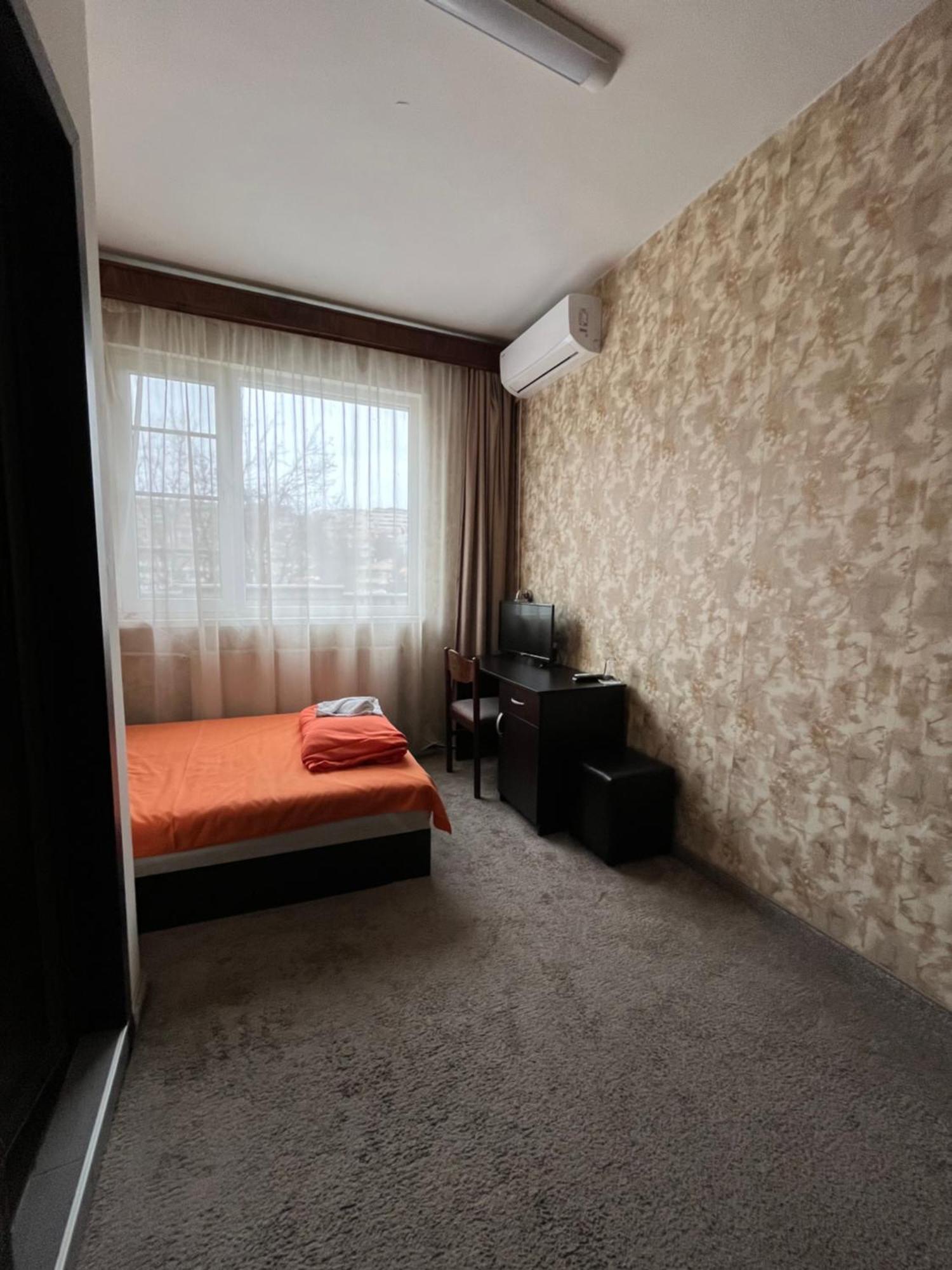 Park Hotel Ivailo Veliko Tarnovo Quarto foto